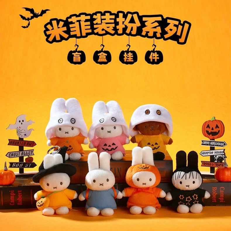 Miffy Halloween Plush Pendant Series Blind Box (Box of 6) – Mr