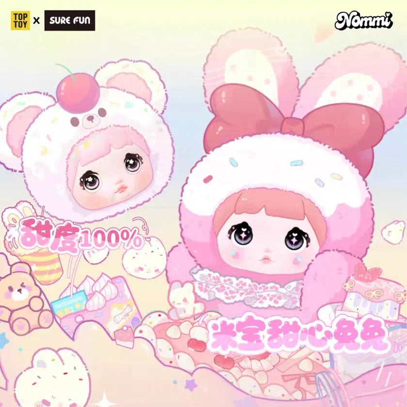 むーみん Nommi-Mibao Sweet Bunny Series Plush Blind Box (Box of 8) – Mr