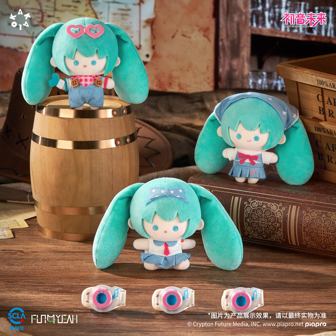 Hatsune Miku Cowboy Tribe Series Plush Blind Box (Box of 3) – Mr