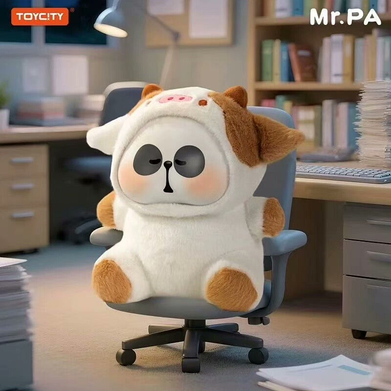 Mr Pa Cute Beast Company 200% Series Plush Blind Box