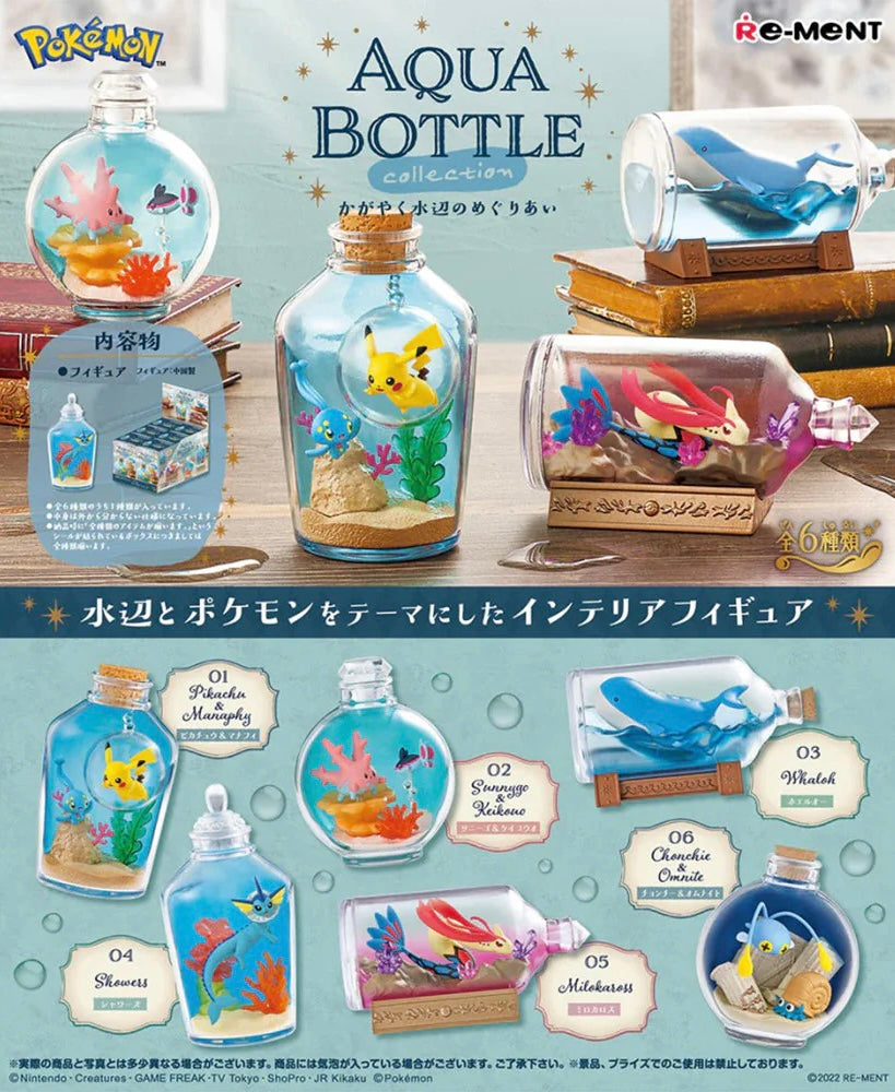 Re-ment Pokemon Aqua Bottle Collection 1 Blind Box (Box of 6)
