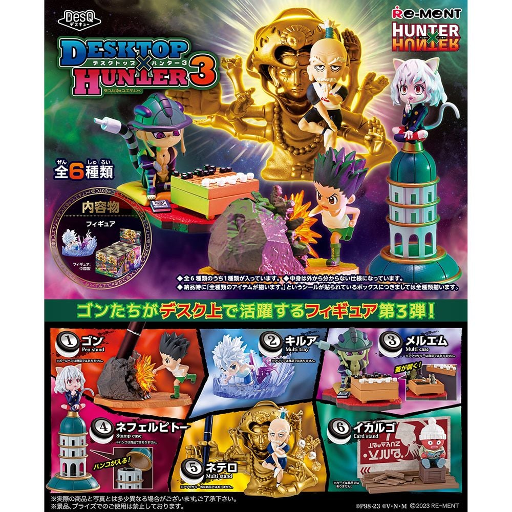 Re-ment Hunter X Hunter DesQ-Desktop Hunter Vol.3 Blind Box (Box of 6）