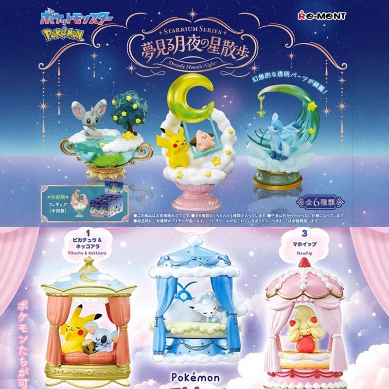 Re-ment Pokemon Nighty Night Collection Vol.1 Blind Box (Box of 6)