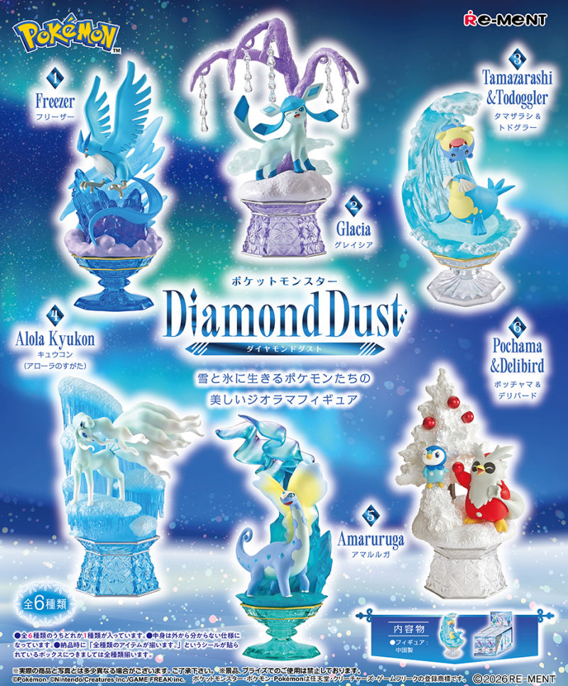 Rement- Pokemon Diamond Dust Collection Blind Box (Box of 6)