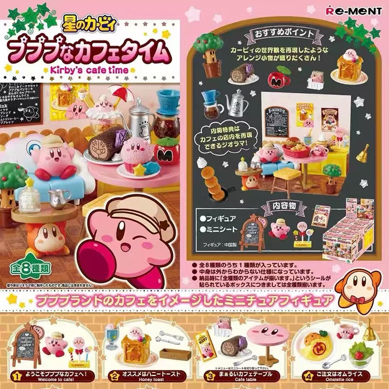 Re-ment Kirby of the Stars Pu-Pu-Pu Cafe Time Collection Blind Box (Box of 8)