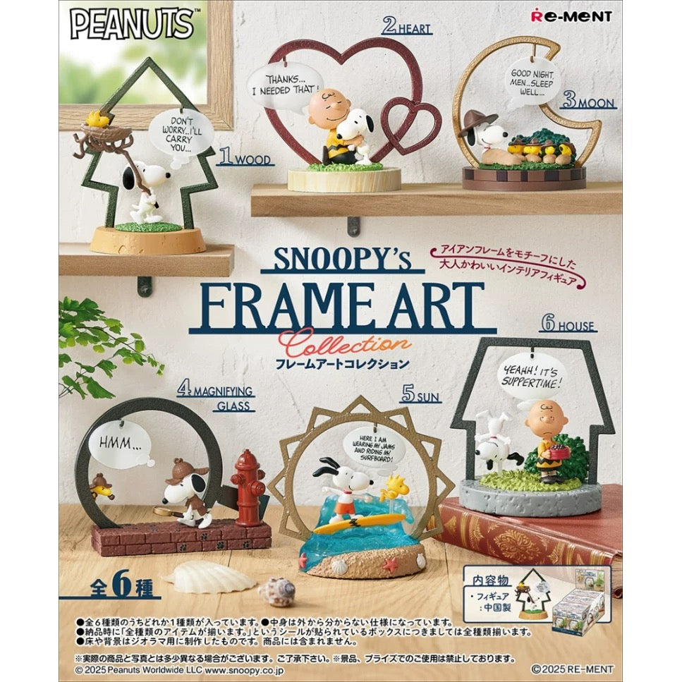 Re-ment Peanuts Snoopy's Frame Art Collection Blind Box (Box of 6)
