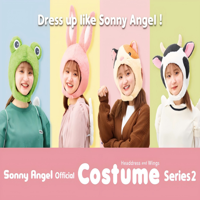 sonny angel costume - calico cat