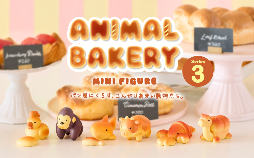 Animal Bakery Minifigure: Series 3 (Box of 6)