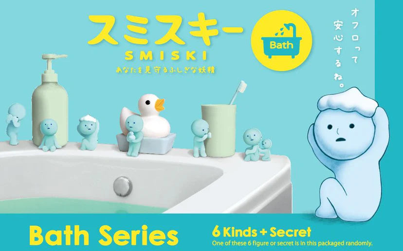 Smiski Bath Series (Box of12)