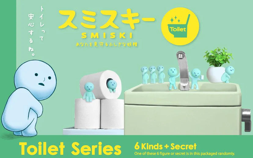 Smiski Toilet Series (Box of 12)
