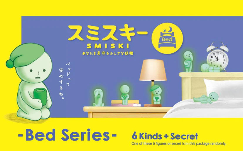 Smiski Bed series (Box of 12)