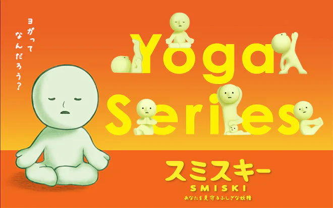 Smiski Yoga Series (Box of 12)