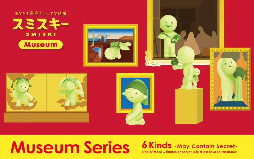 Smiski Museum Series (Box of 12)