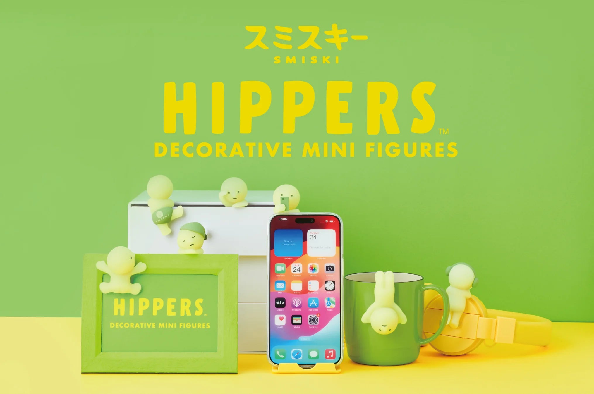 Smiski Hipper Mini Figure (Box of 12)