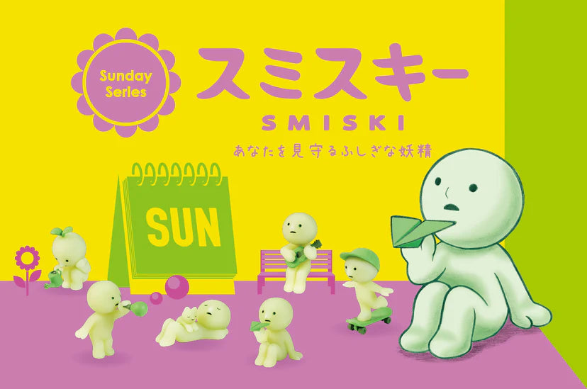 Smiski Sunday Series (Box of 12)