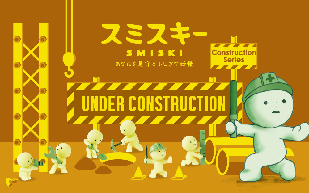 SMISKI Minifigure Construction Series (Box of 12)