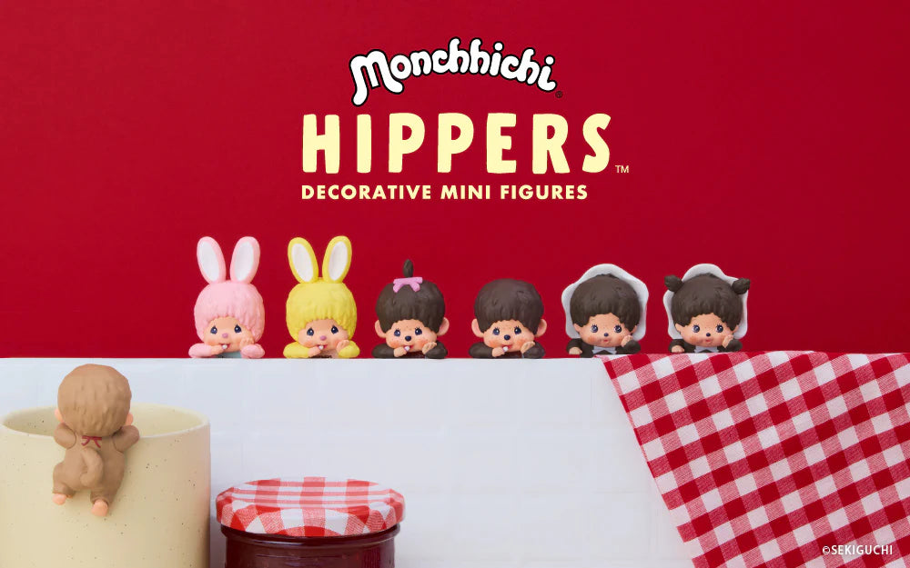 Hippers Monchhichi (Box of 12)