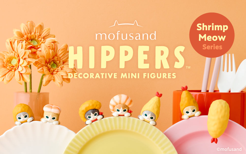 Hippers Mofusand Vol. 2(Box of 12)