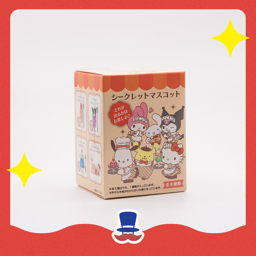 Sanrio Retro Cafe Mini Figure Set Blind Box