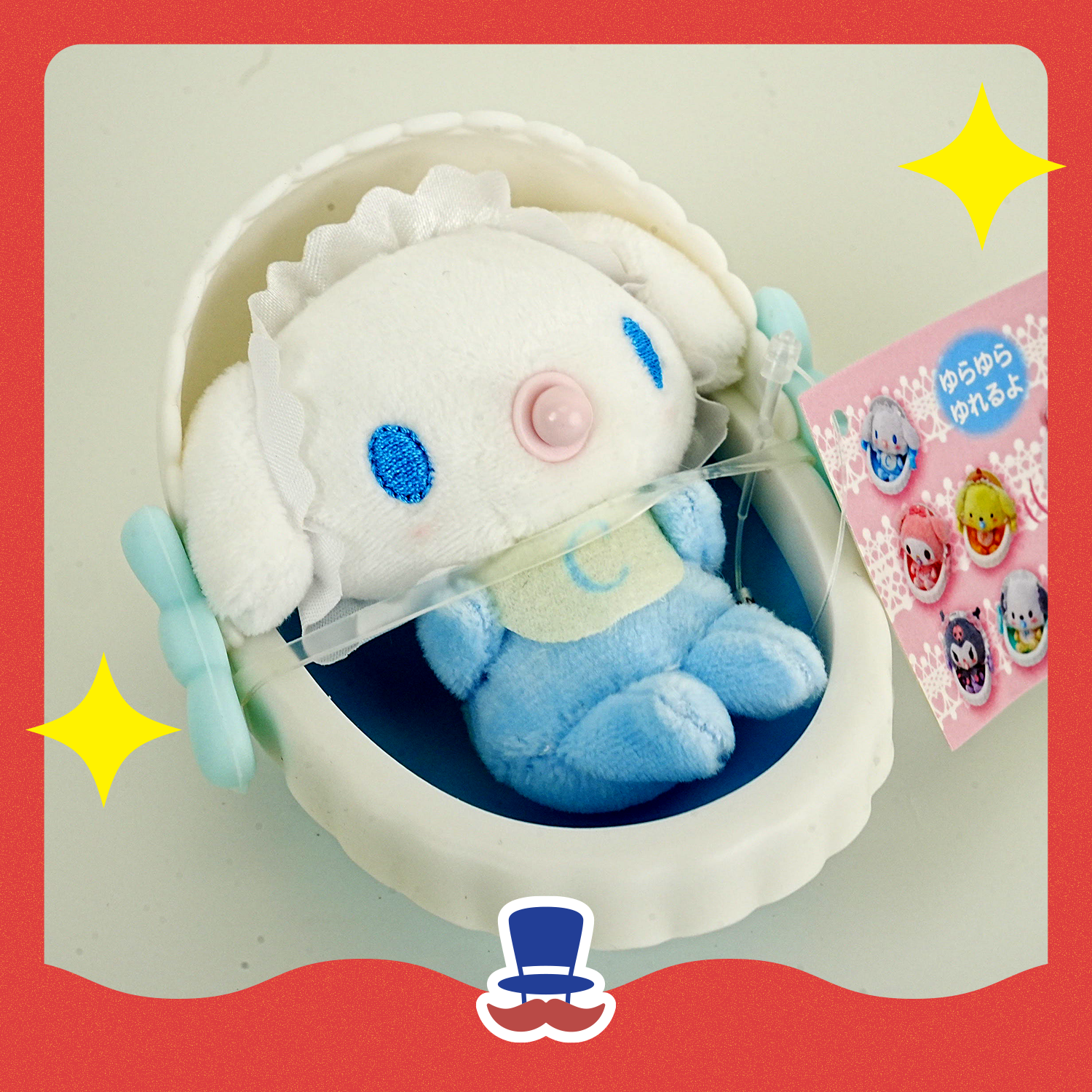 Baby Cinnamoroll Cloud Cradle Mini Plush
