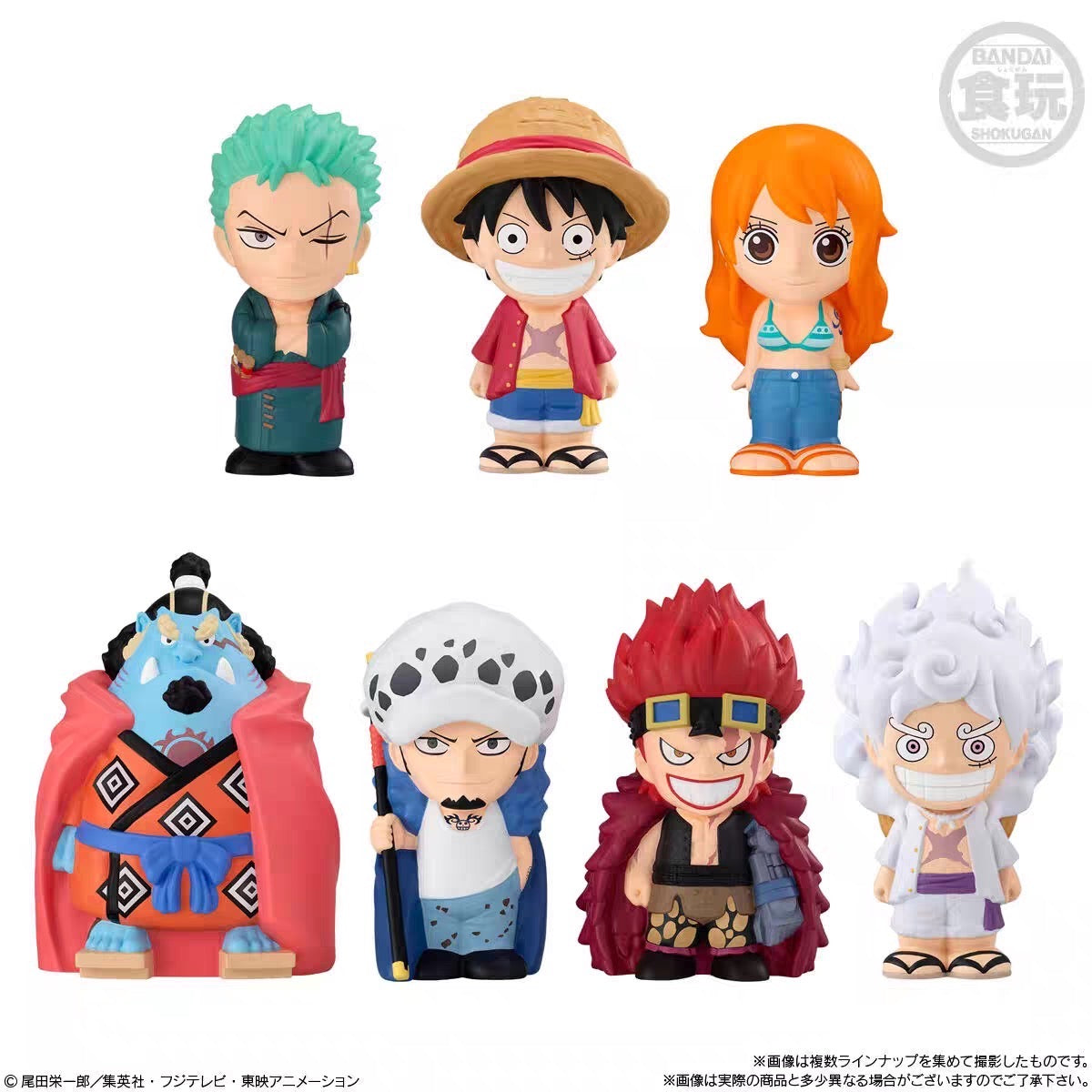 Bandai Softbits One Piece Blind Box (Box of 10)