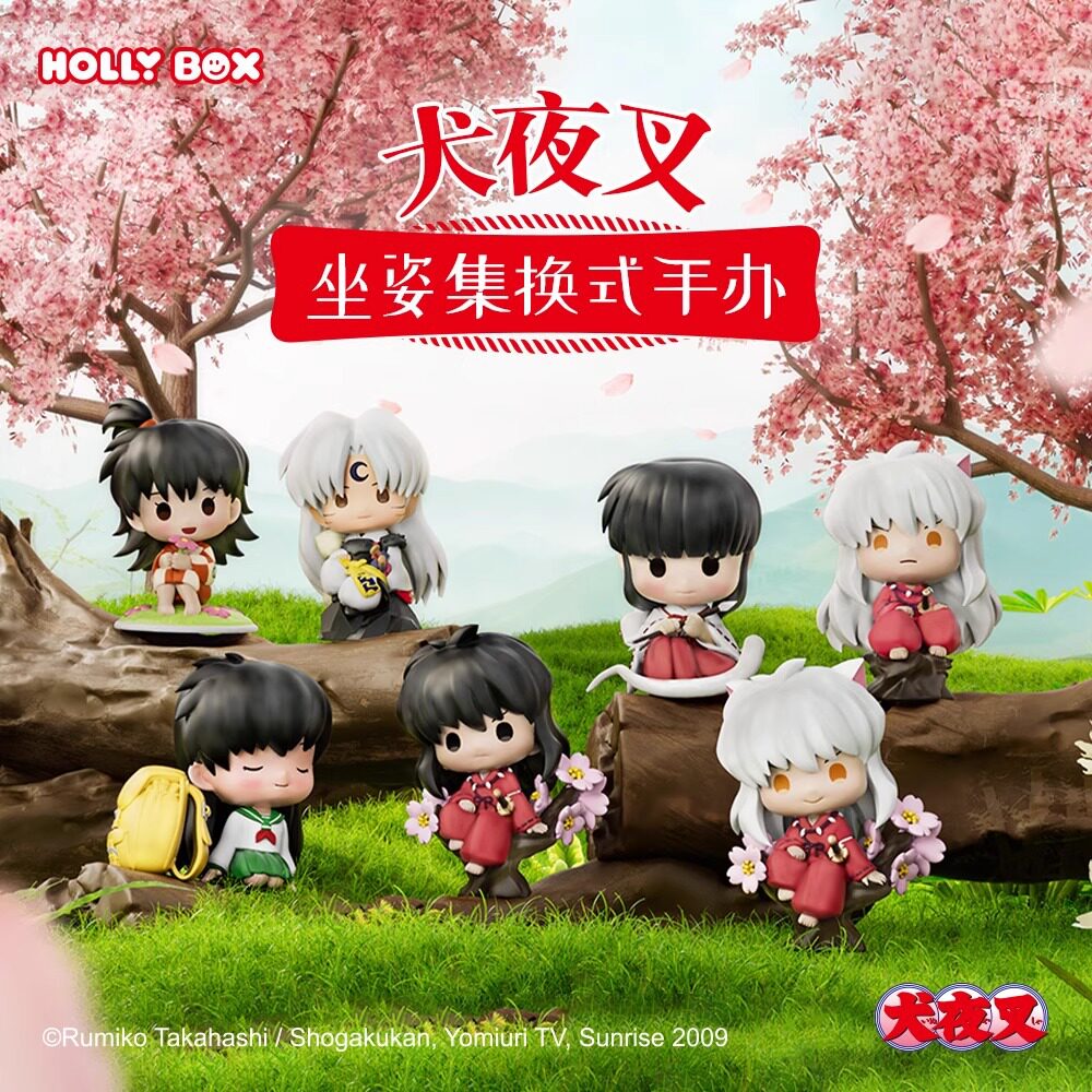Inuyasha Sitting Blind Box (Box of 6)