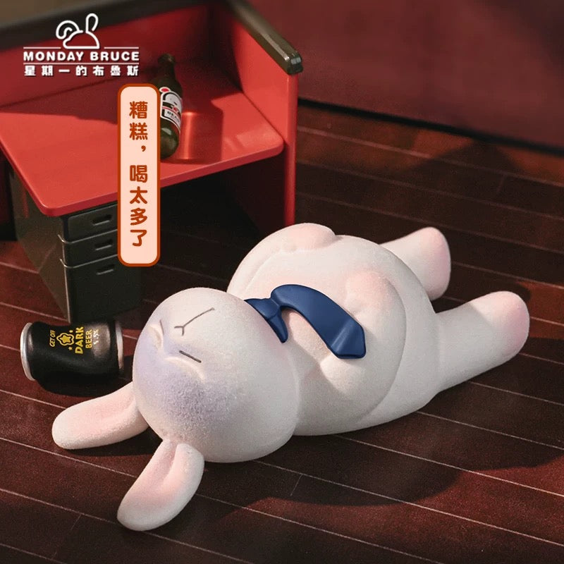 Monday Bruce Series 2 Blind Box-After work Drinks (Box of 6)