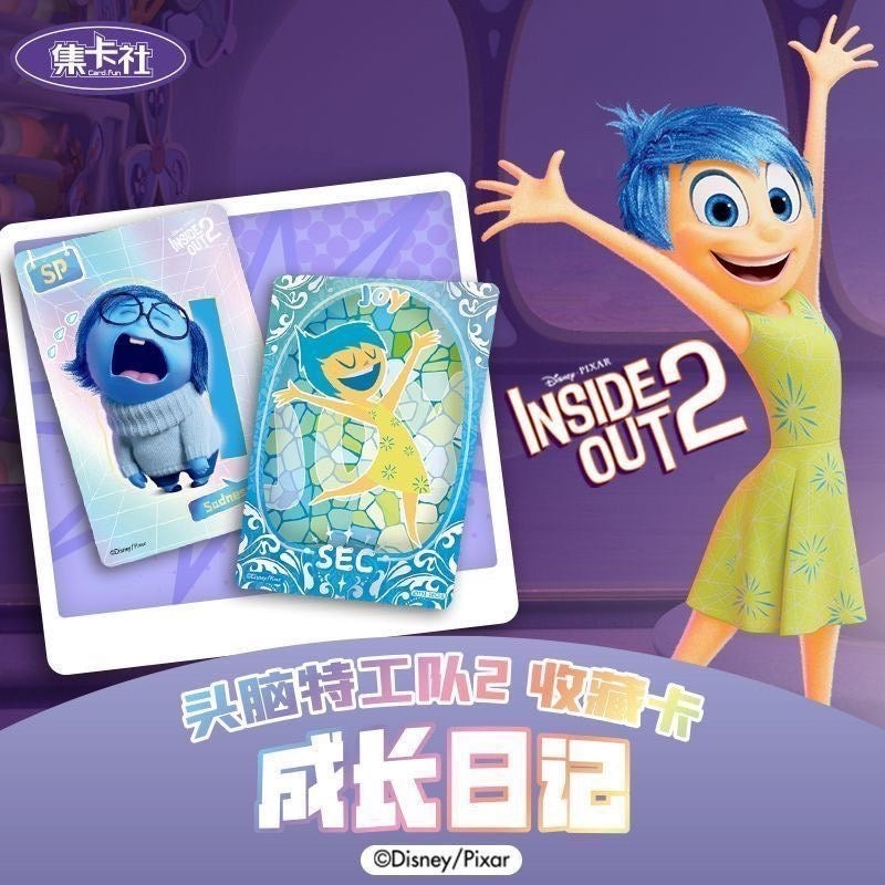 Inside Out 2-Growth Diary Collectible Cards (Box of 10)