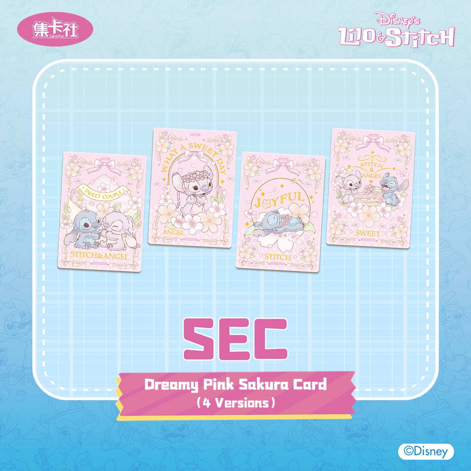 Lilo & Stitch Mischievous Player Collectible Cards (Box of 10)