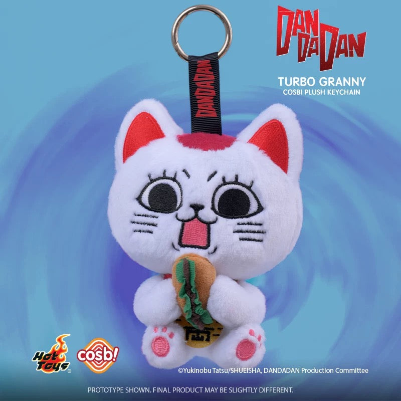 Dandadan Turbo Granny Plush Keychain Blind Box (Box of 6)