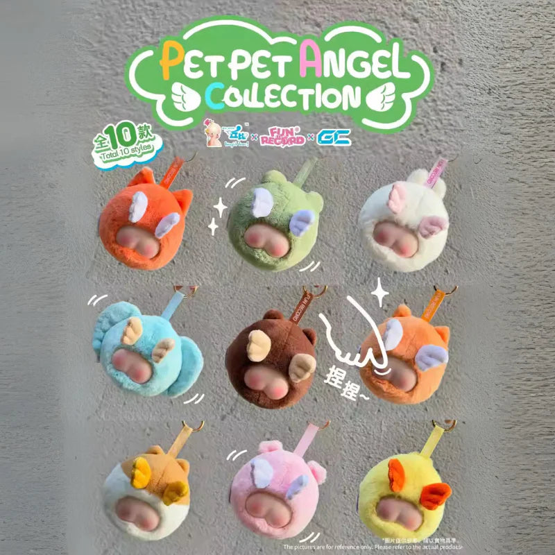 Kewpie Pet Pei Animal Collection Vinyl Blind Box (Box of 9)