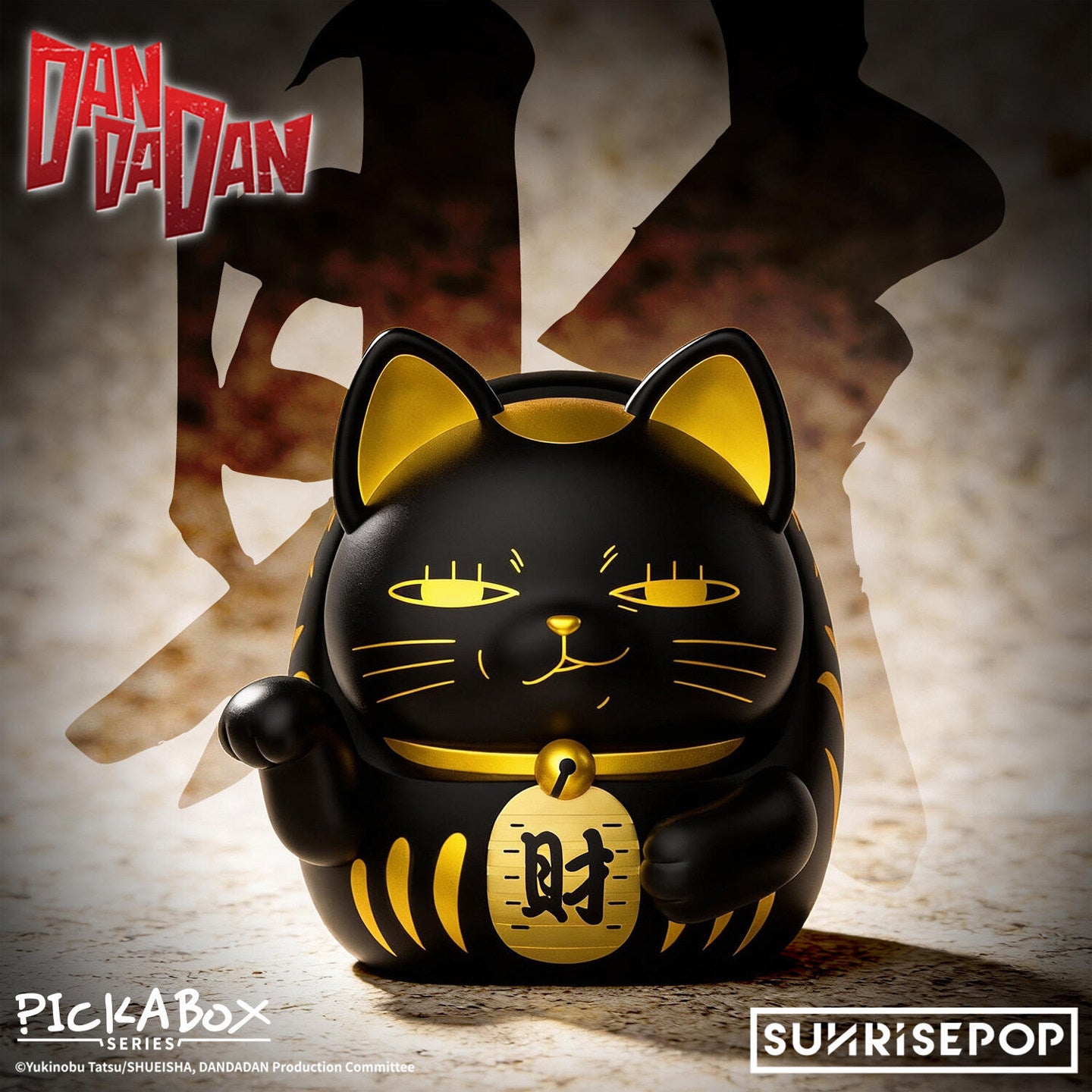 Dan Da Dan-Turbo Granny Daruma Lucky Cat Series Blind Box (Box of 4)
