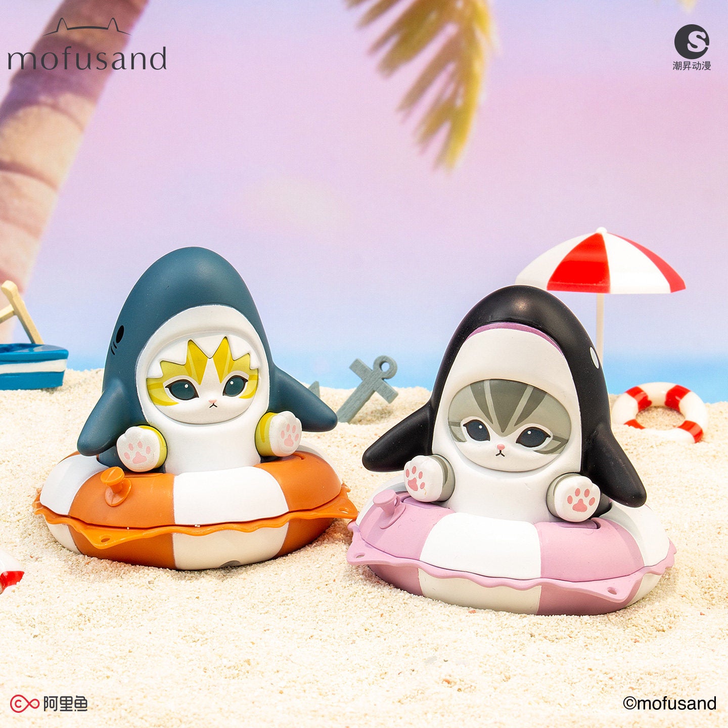 Mofusand Swimming Ring Series Blind Box (Box of 6）