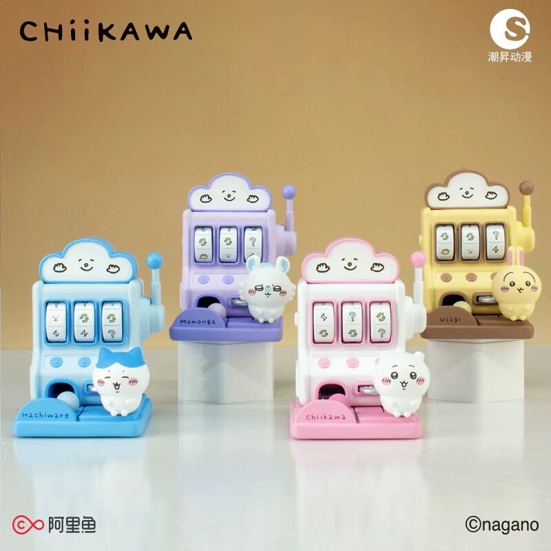 Chiikawa Arcade Slot Machine Game Blind Box (Box of 4)