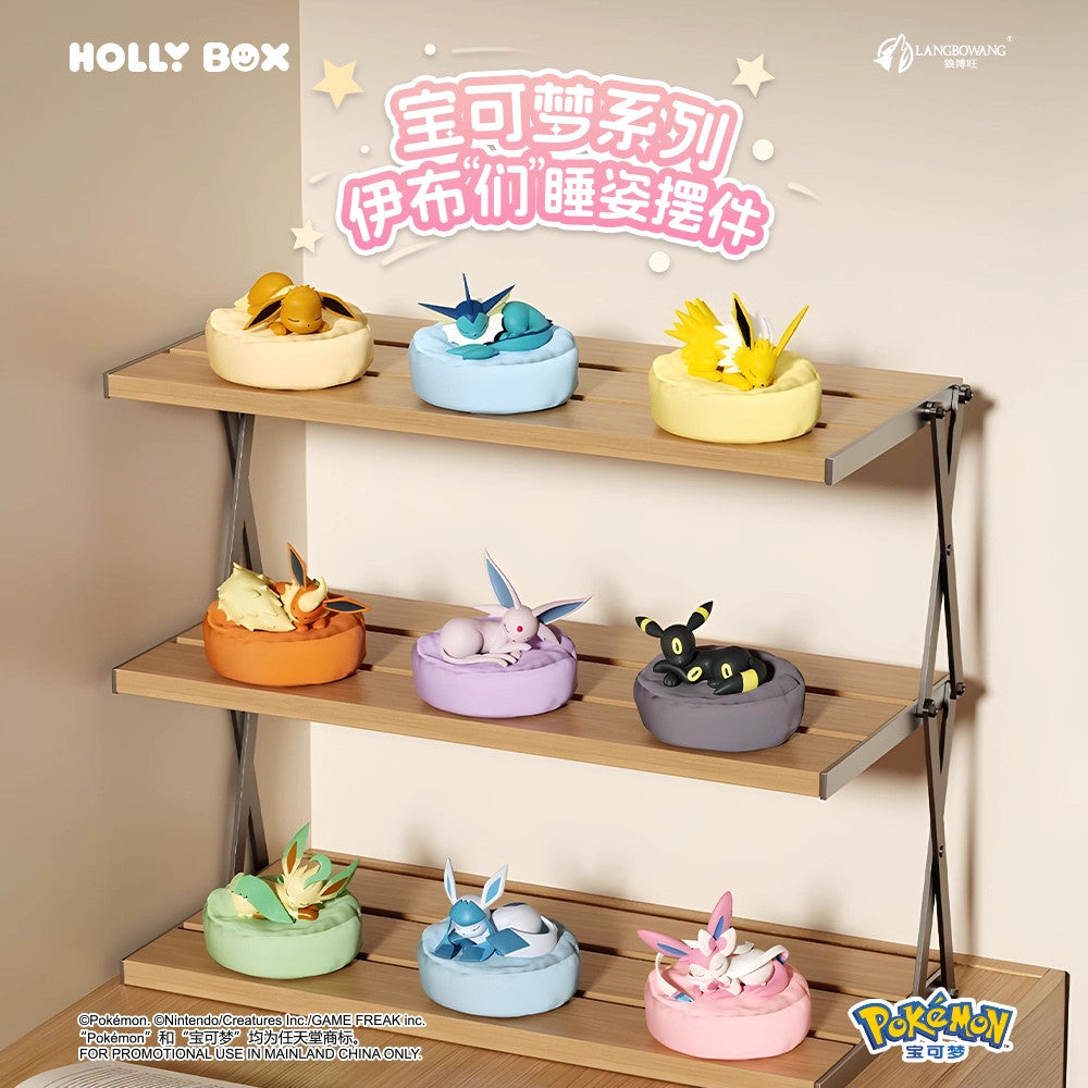 Pokemon Sleeping Eevee Series Figure Blind Box (Box of 9)