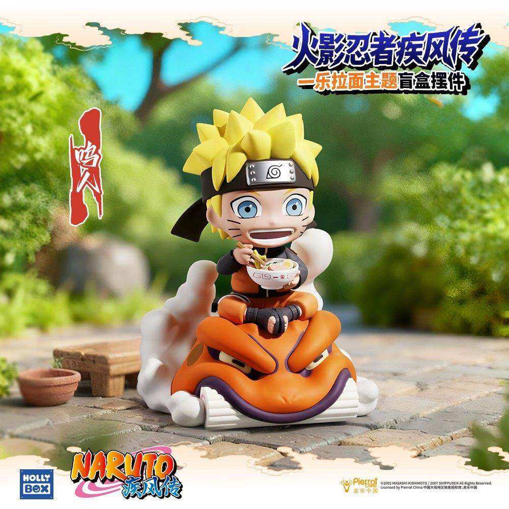Naruto Shippuden Ichiraku Ramen Series Blind Box (Box of 6)