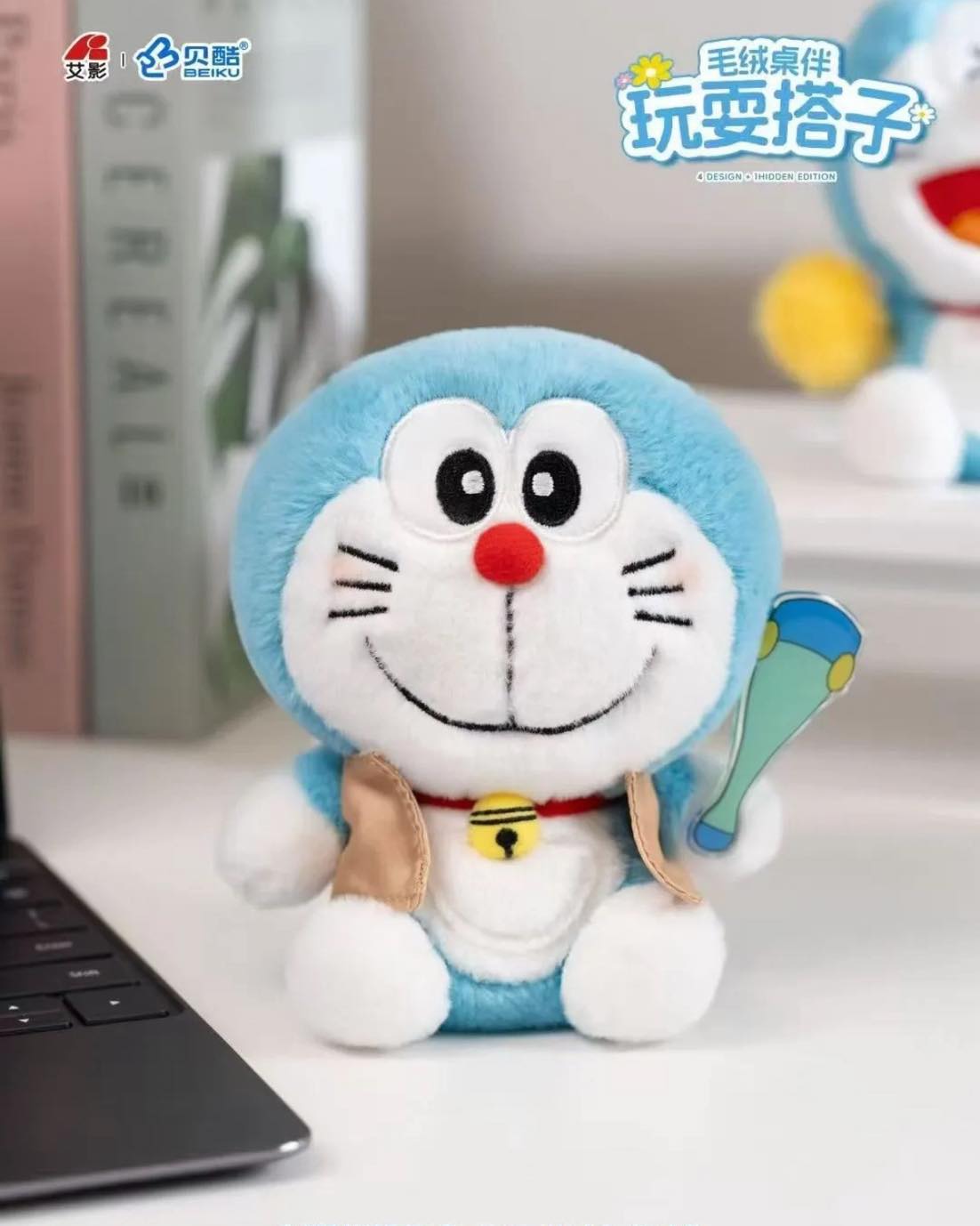 Doraemon Playmate Series Plush Blind Box (Box of 4)