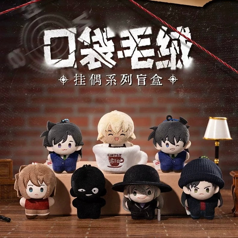 Detective Conan Kudo Shinichi Pocket Plush Blind Box (Box of 6)