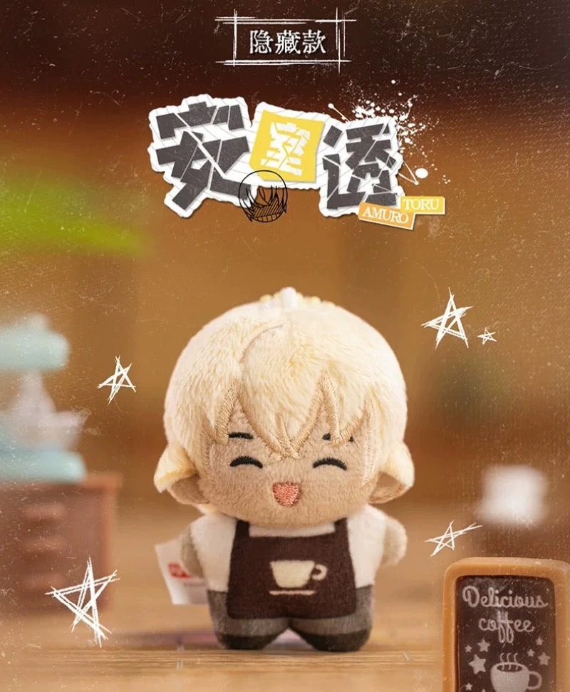 Detective Conan Kudo Shinichi Pocket Plush Blind Box (Box of 6)