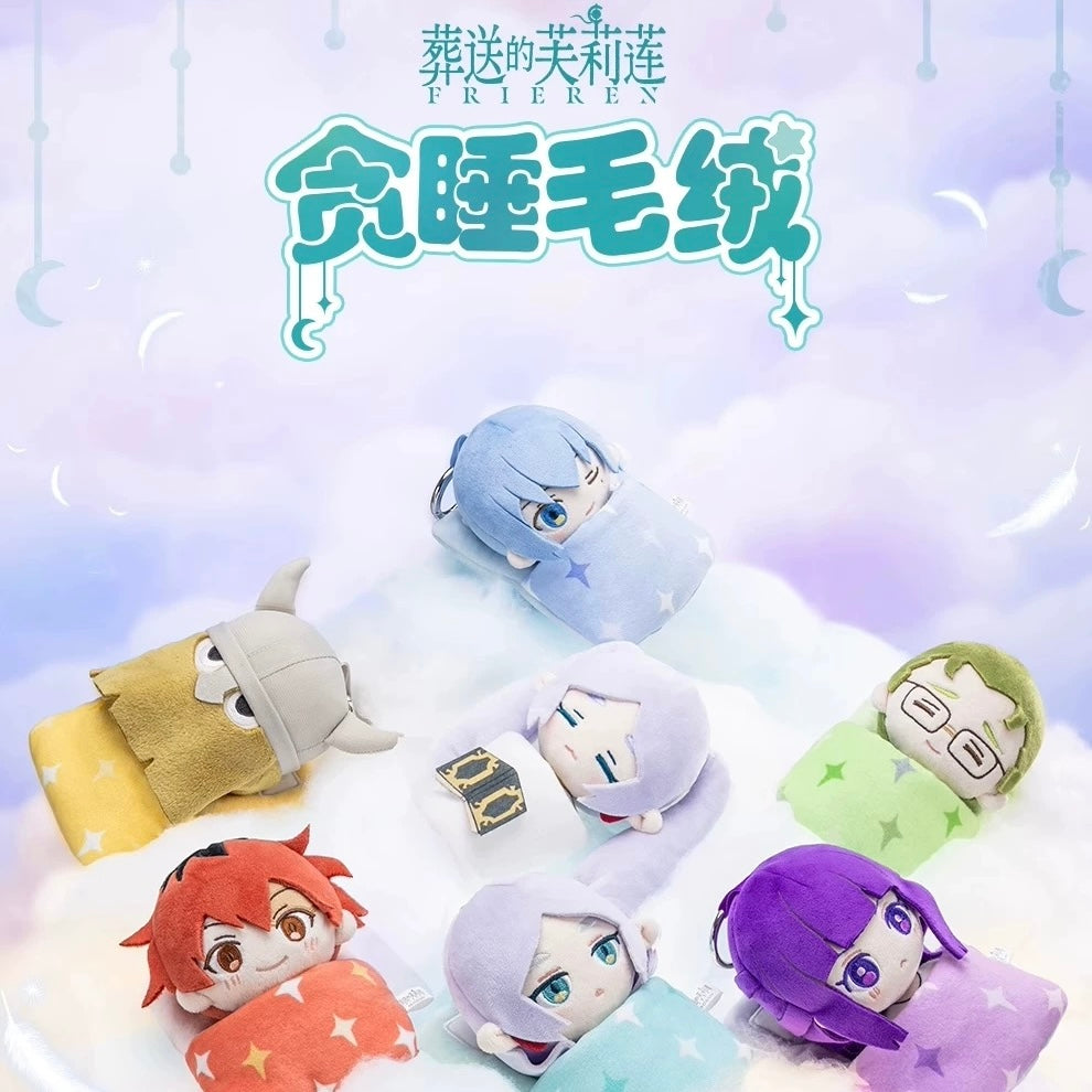 Frieren: Beyond Journey's End Sleepy Plush Blind Box (Box of 6)