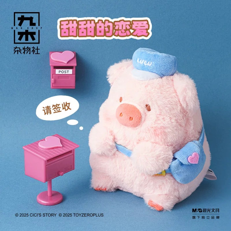 Lulu's Dreamy Life Plush Keychain Blind Box (Box of 6)