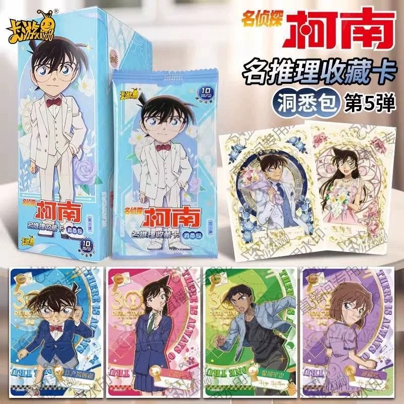 Detective Conan-Famous Detective Collector's Card-Insight Pack (Box of 18)