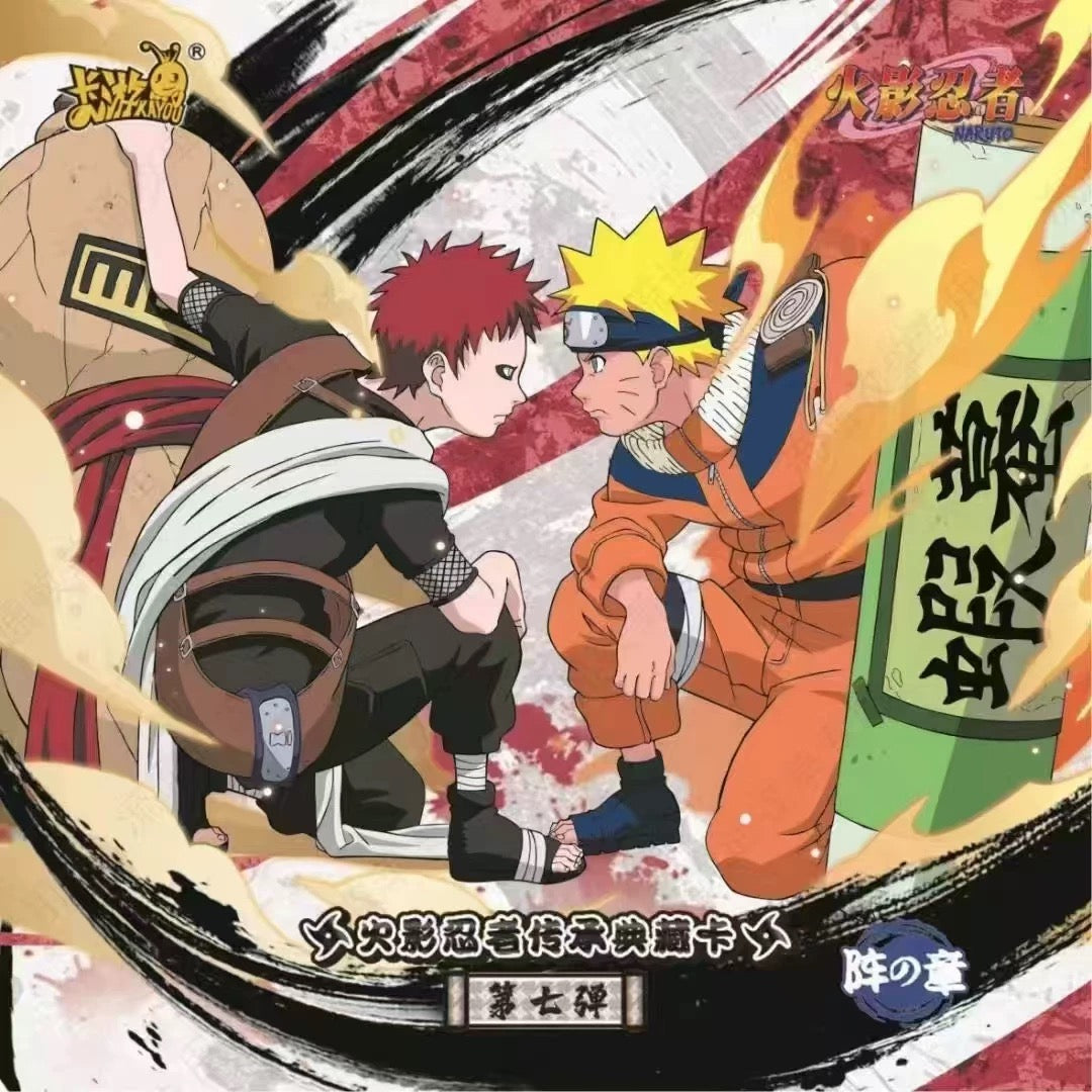 Naruto-Heritage Collector's Card-Chapter of The Formation-Vol.7 (Box of 18)