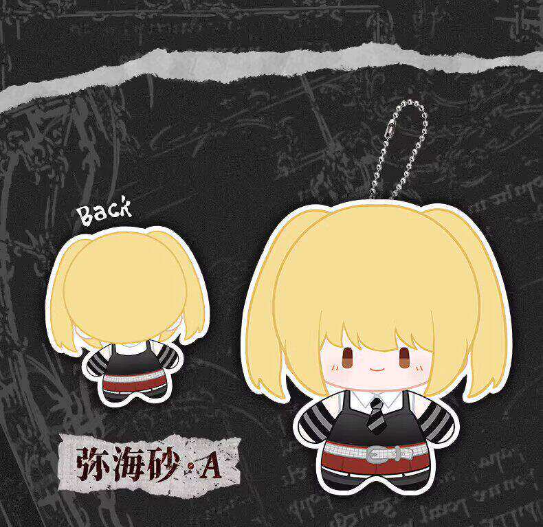 Death Notes Series Plush Doll Blind Box (Box of 8)