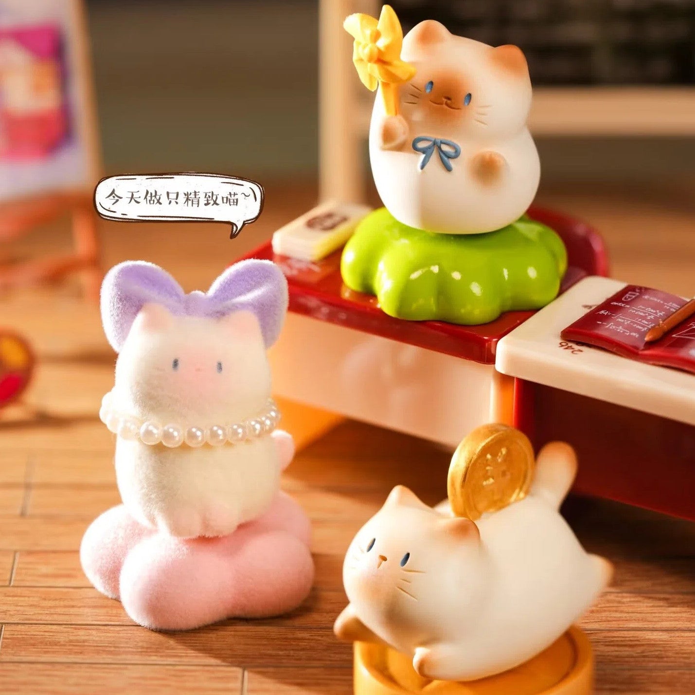 Cat Pai Joyful Spinning Series Blind Box (Box of 6)