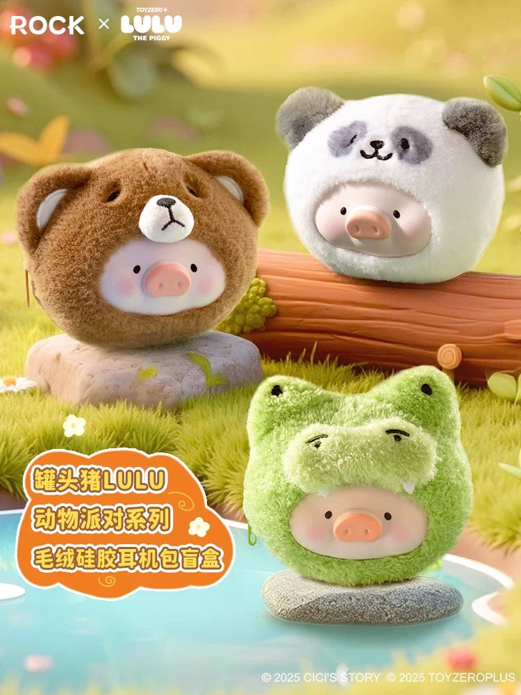 Lulu the Piggy Animal Party Series Plush Silicone Earphone Pack Blind Box (Box of 6)