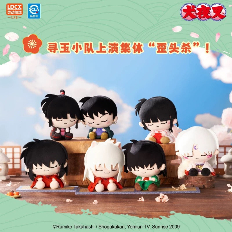 Inuyasha Snoozy Buddy Vol.1 Series Blind Box (Box of 6)