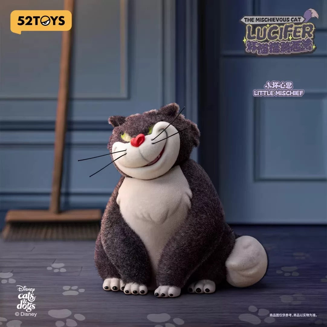 The Mischievous Cat Lucifer Blind Box (Box of 6)