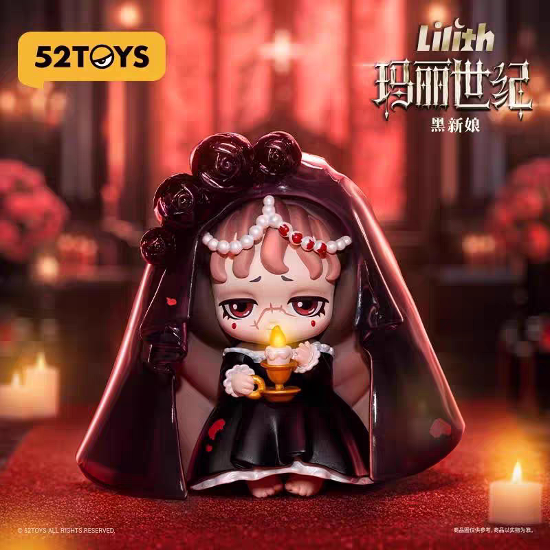 Lilith The Century of Mary I Series Blind Box (Box of 8)