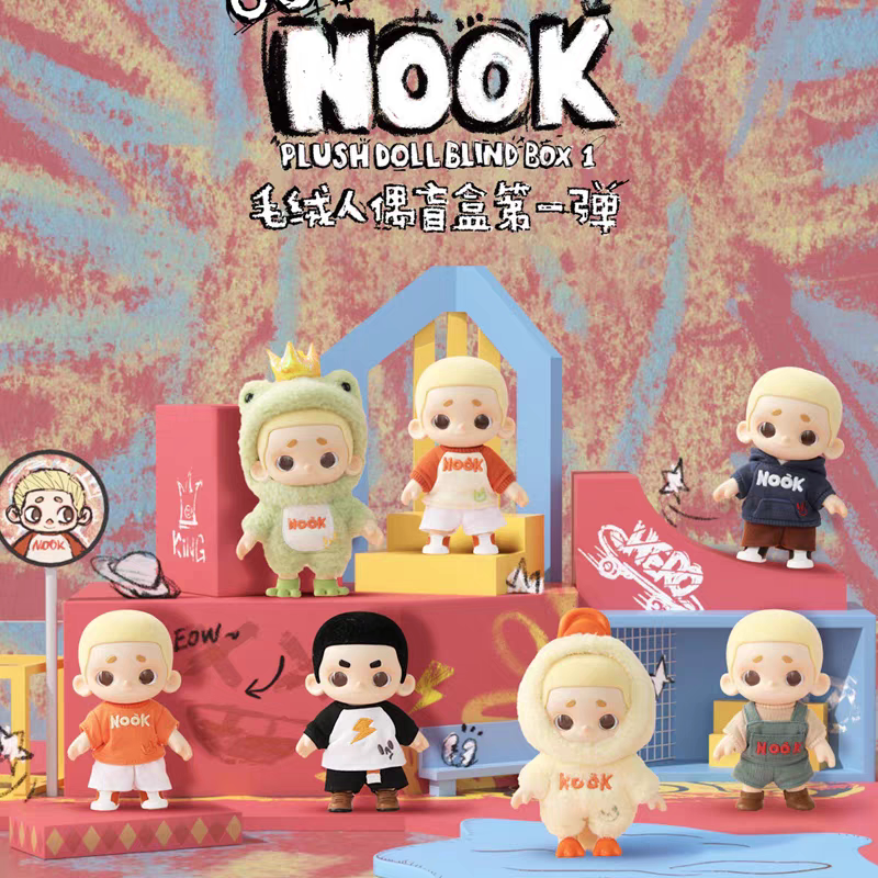 Nook Plush Doll Blind Box Series 1- OOTD (Box of 6)